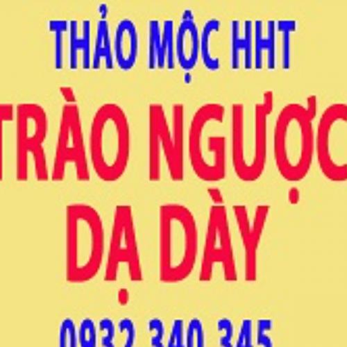 สมาชิกหมายเลข 7888600