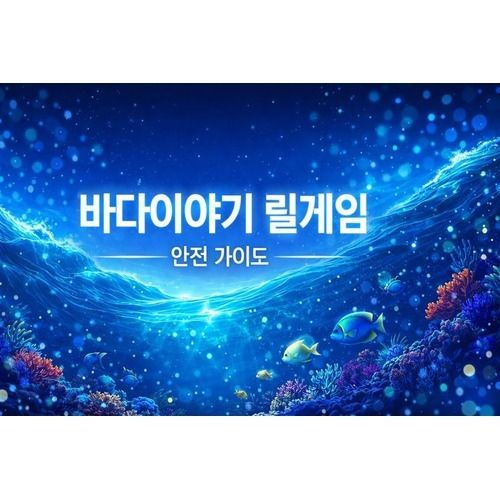 สมาชิกหมายเลข 9307816