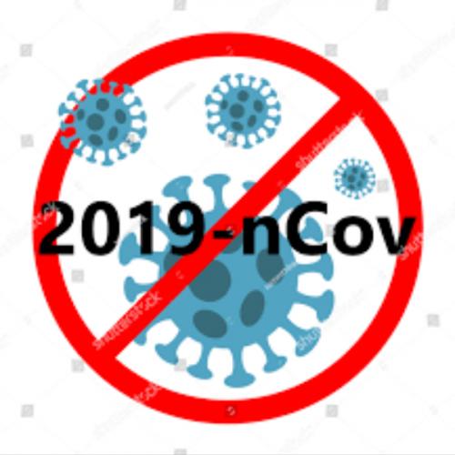 ข่อยบ่อฮู้ ข่อยนอนนา