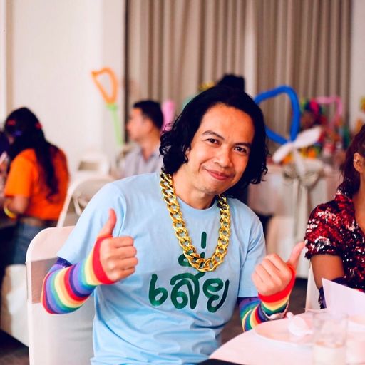 สมาชิกหมายเลข 8888888