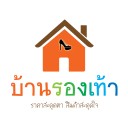 สมาชิกหมายเลข 870744