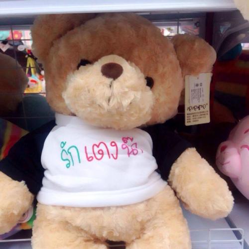 สมาชิกหมายเลข 4191811