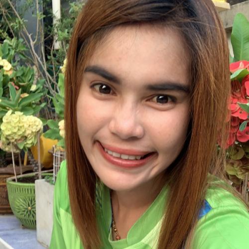 เงาะหรือแงะ