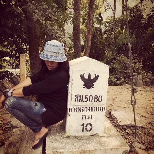 สมาชิกหมายเลข 2109205