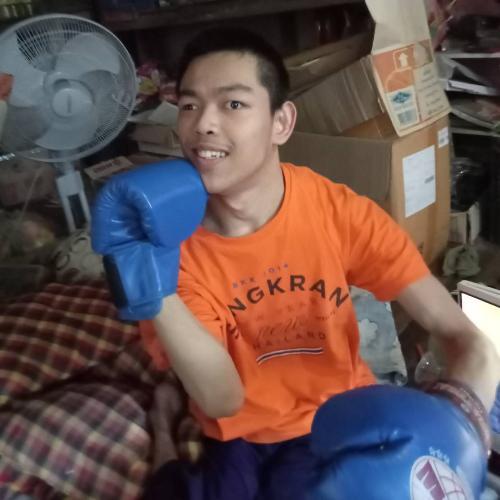 สมาชิกหมายเลข 5248333