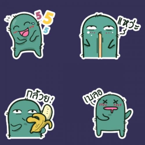 สมาชิกหมายเลข 8906162