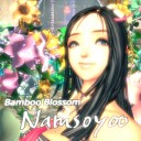 สมาชิกหมายเลข 3730718