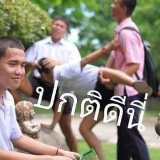ทาเคโค โคโมโด
