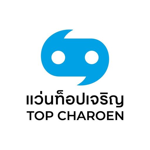 Top Charoen