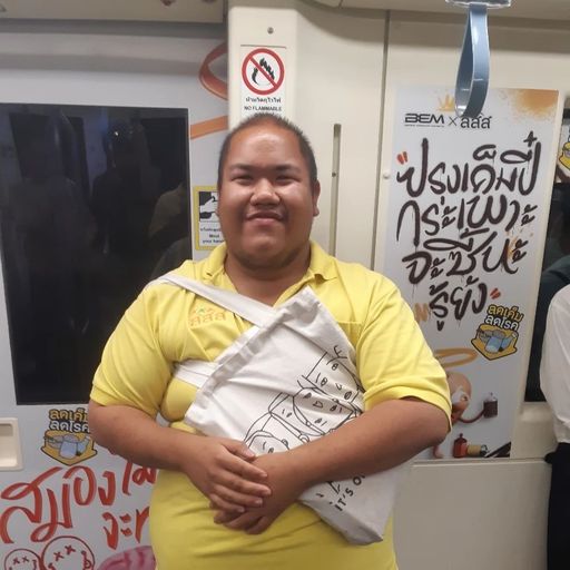 สมาชิกหมายเลข 4003404