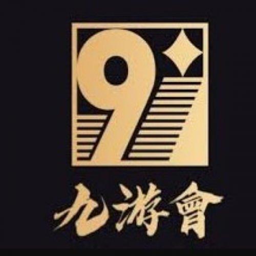 สมาชิกหมายเลข 8908892