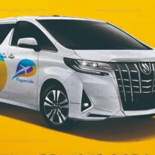 สมาชิกหมายเลข 7112423