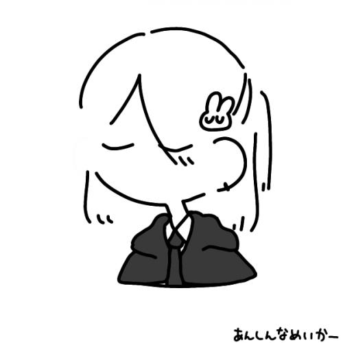 สมาชิกหมายเลข 4136866