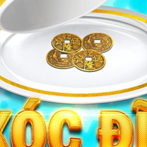 สมาชิกหมายเลข 8912166