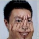 สมาชิกหมายเลข 4195964