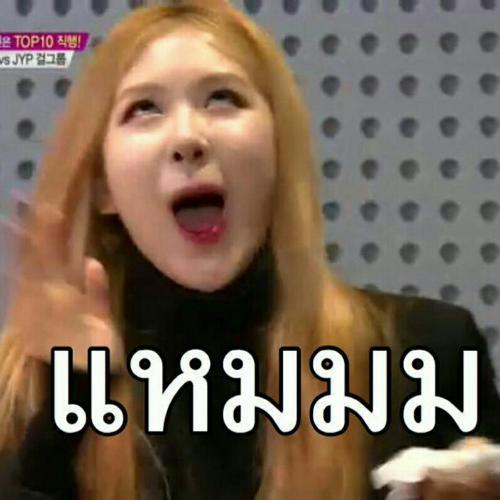 สมาชิกหมายเลข 4945129