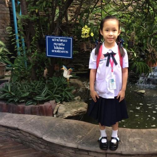 สมาชิกหมายเลข 1911660