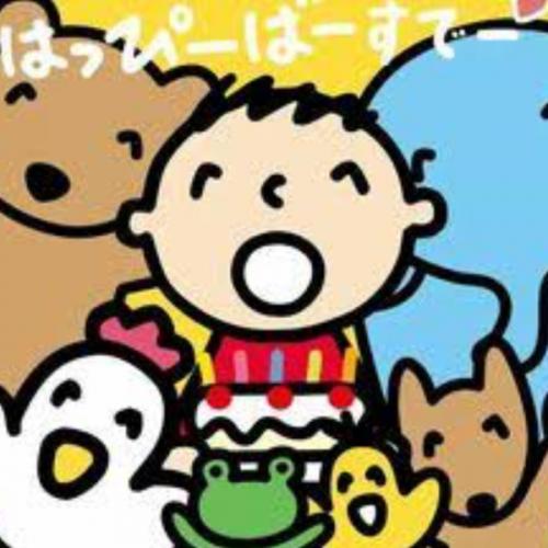 สมาชิกหมายเลข 7107888