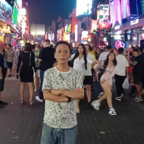 สมาชิกหมายเลข 4931267