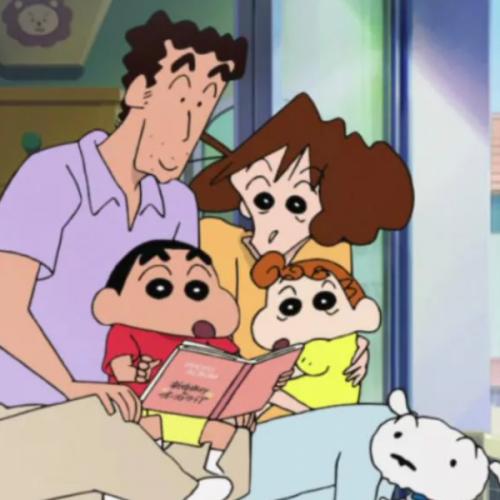 สมาชิกหมายเลข 8912705