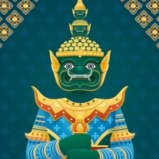 สมาชิกหมายเลข 2279652
