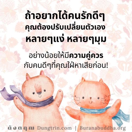 สมาชิกหมายเลข 9327775