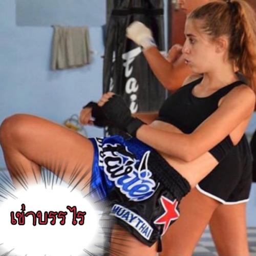 สมาชิกหมายเลข 4141149