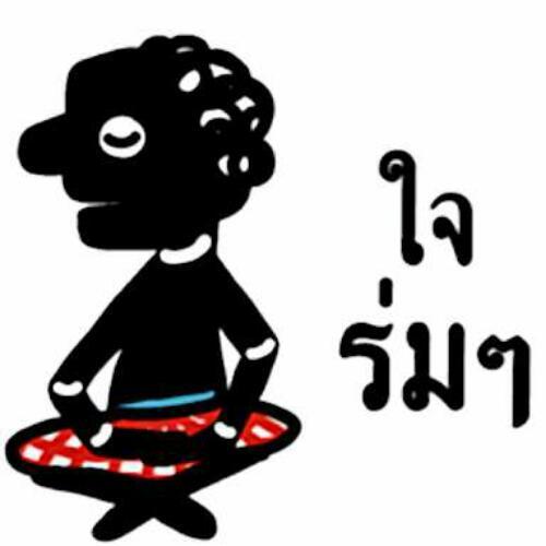 โนโซมิคุง