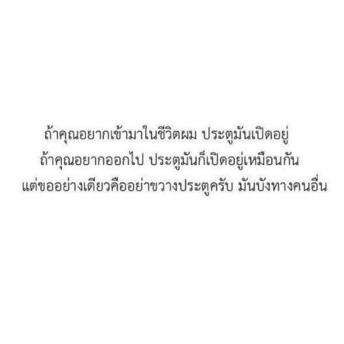 สมาชิกหมายเลข 5261624