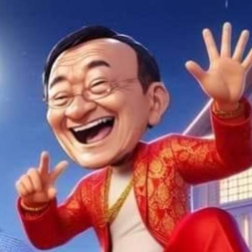 สมาชิกหมายเลข 8901596