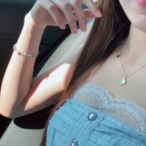 สมาชิกหมายเลข 9330805