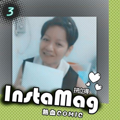 สมาชิกหมายเลข 4598069