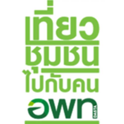 สมาชิกหมายเลข 6395804