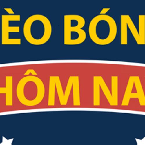 สมาชิกหมายเลข 7117850