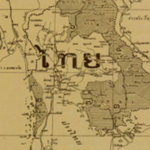 สมาชิกหมายเลข 7876899