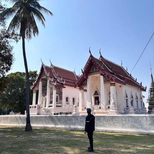 อาท โงกุน