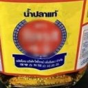 สมาชิกหมายเลข 4195783