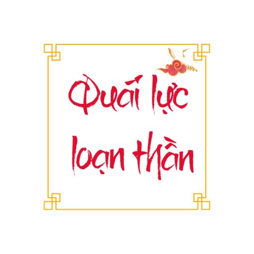 สมาชิกหมายเลข 9333277