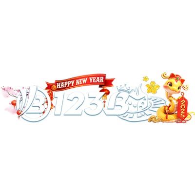 สมาชิกหมายเลข 9333464