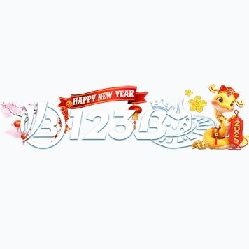 สมาชิกหมายเลข 9333466