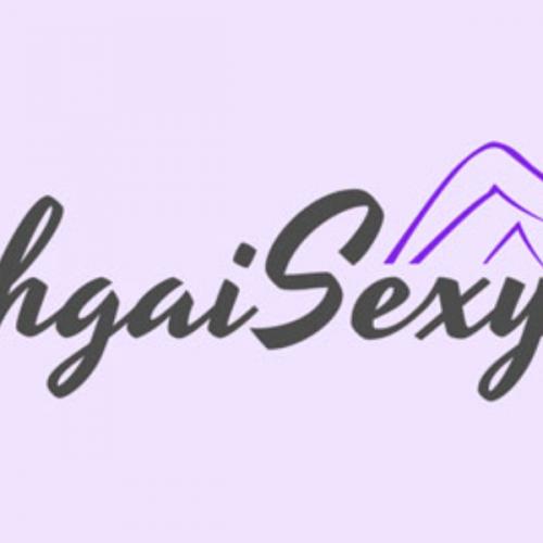 สมาชิกหมายเลข 7118174