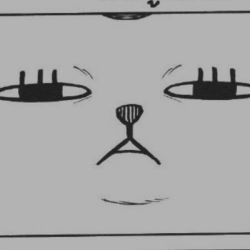 สมาชิกหมายเลข 5258427