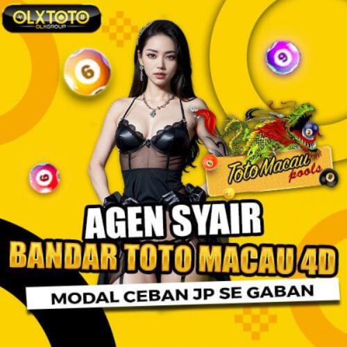 สมาชิกหมายเลข 8917987