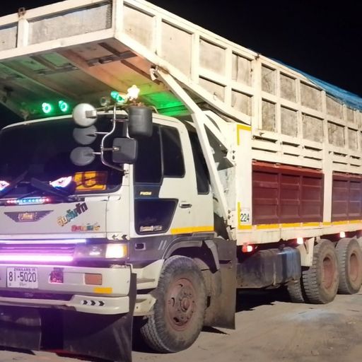 สมาชิกหมายเลข 9335070