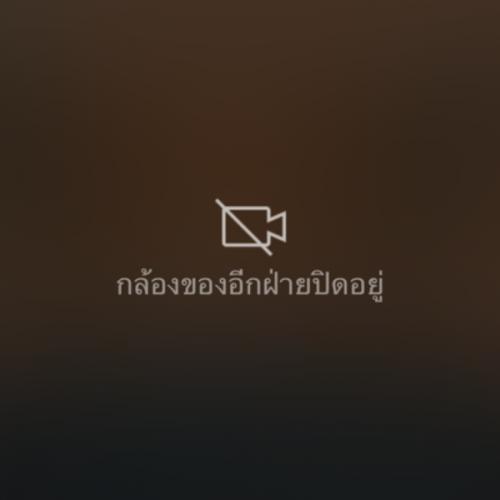 สมาชิกหมายเลข 5823456