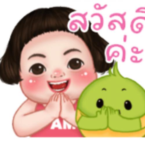 สมาชิกหมายเลข 6880870