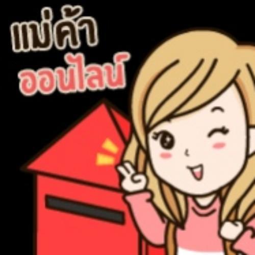 สมาชิกหมายเลข 4621732