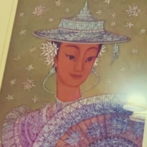 Sai Nam Peung