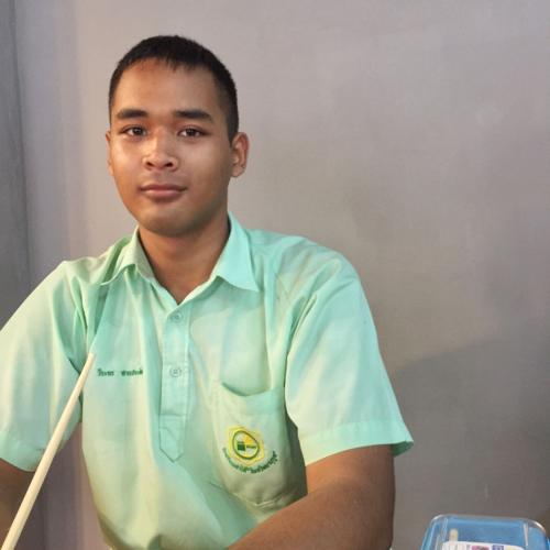 สมาชิกหมายเลข 5348590