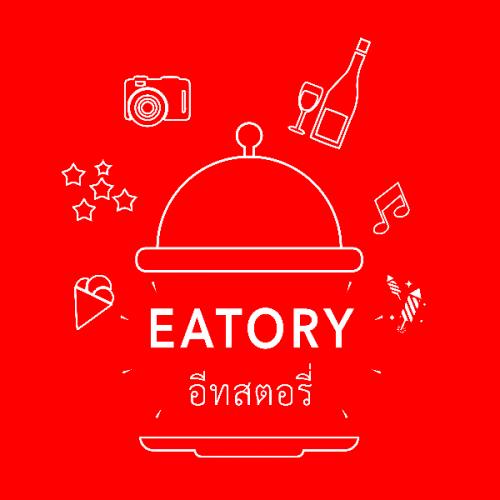 สมาชิกหมายเลข 6883728